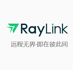 RayLink远程控制软件