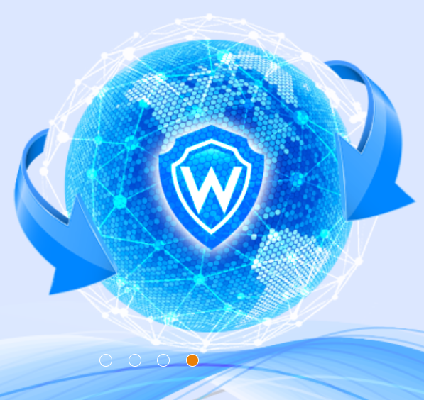 护卫神安全防护软件