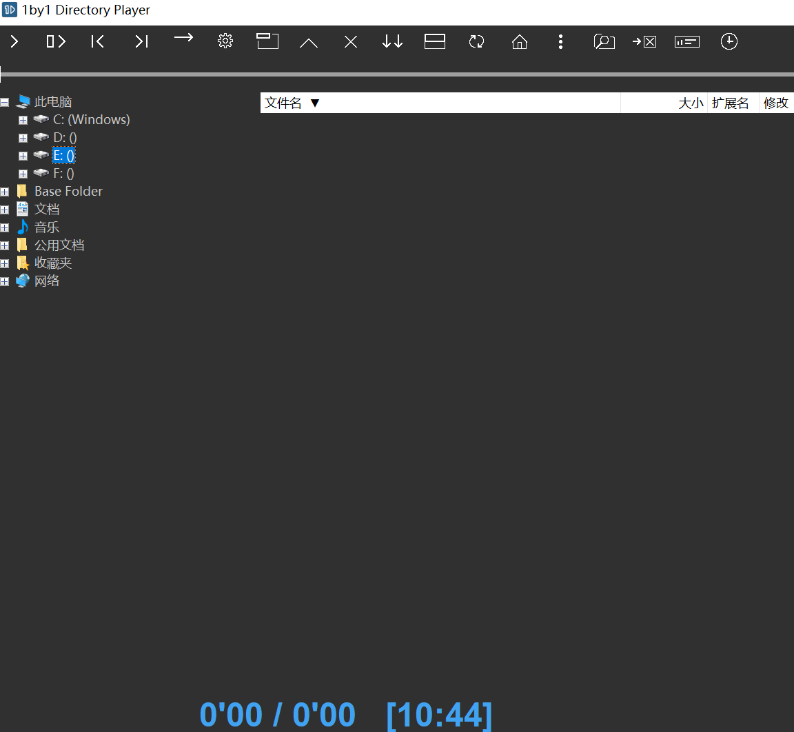 1by1免费的多功能音频播放器