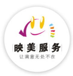 映美打印机驱动官方下载