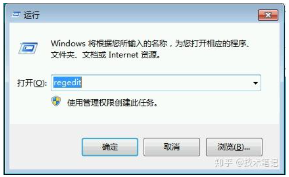安装SQL如提示挂起导入本注册表可解决
