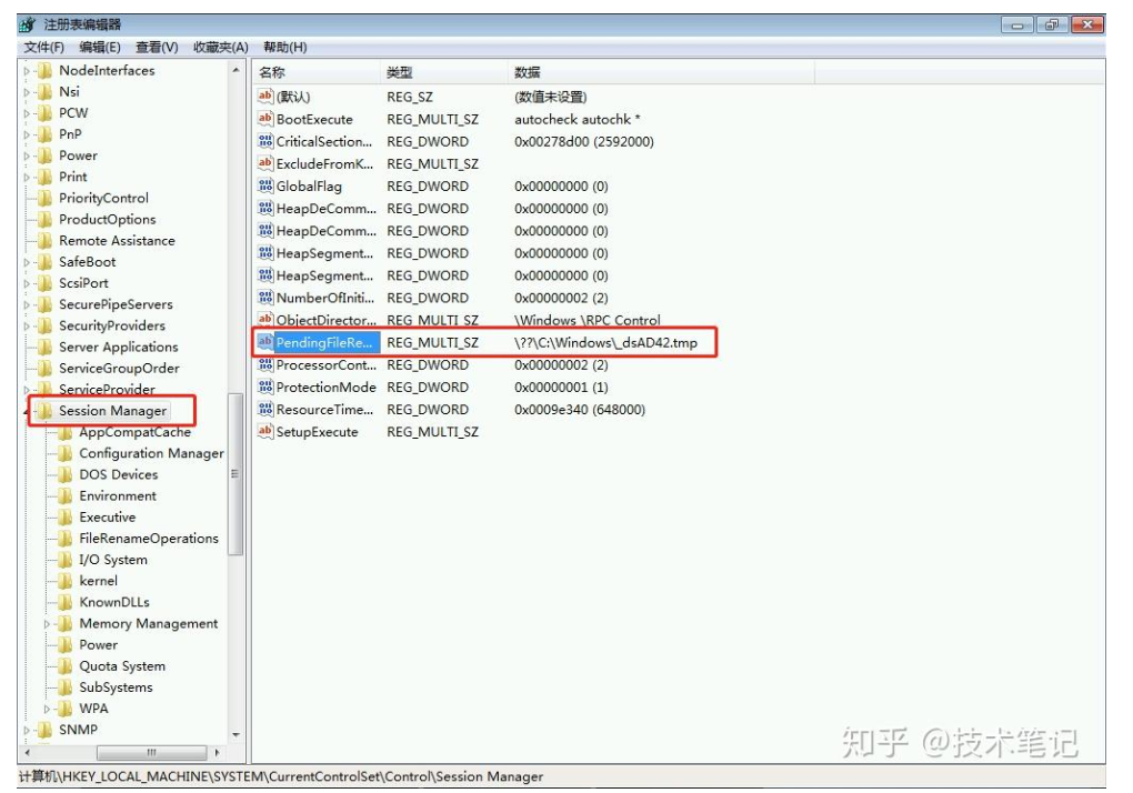 安装SQL如提示挂起导入本注册表可解决