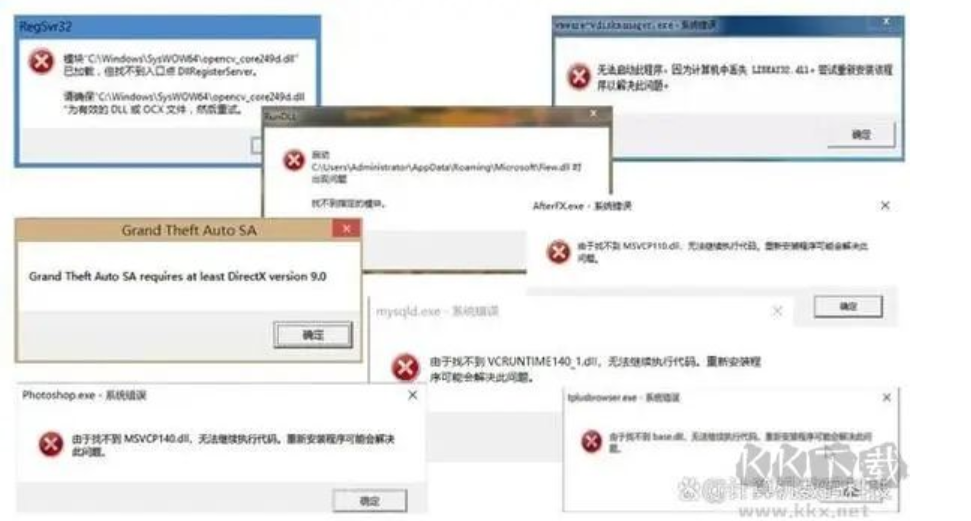 SQL强制清理工具免费版_v1.0